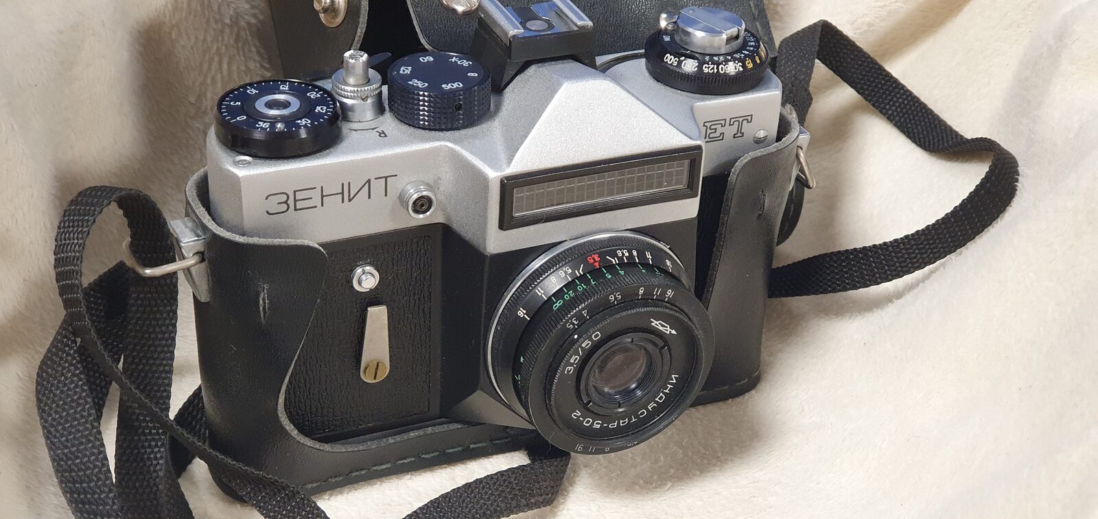 Film camera Zenit ET, exhibit F094, photo 9 of 9