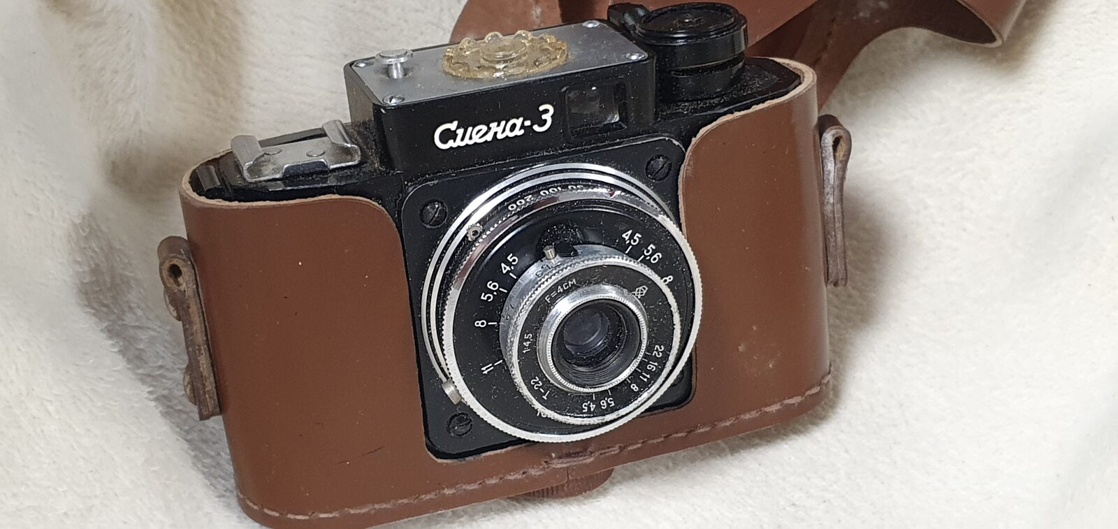 Film camera Smena 3, exhibit F096, photo 1 of 8