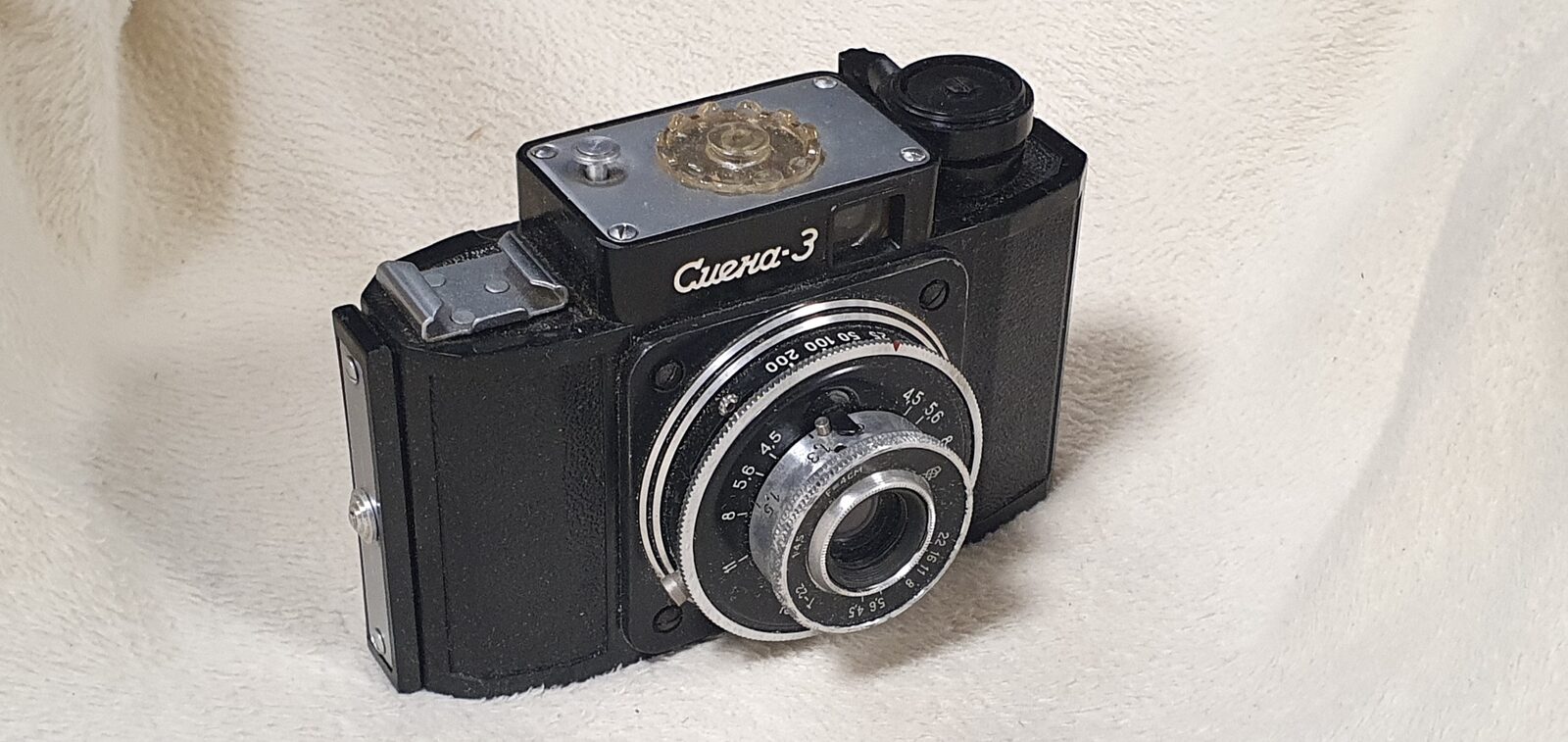 Film camera Smena 3, exhibit F096, photo 2 of 8