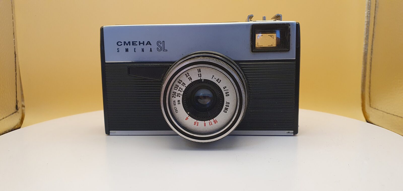 Фотоаппарат плёночный Смена SL, экспонат F100, фото 13 из 14