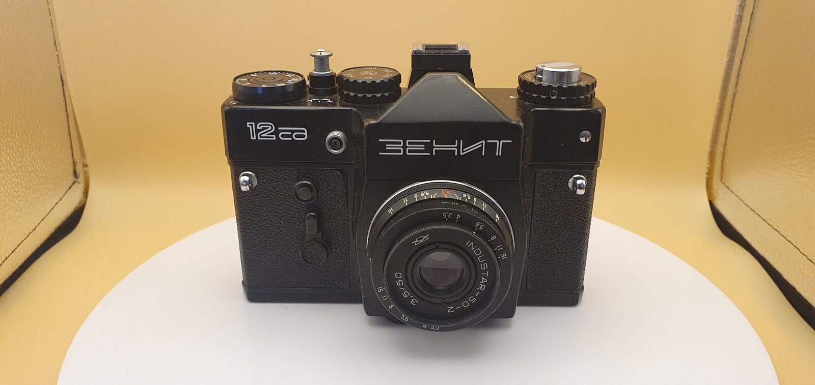 Film camera Zenit 12sd, exhibit F114, photo 1 of 9