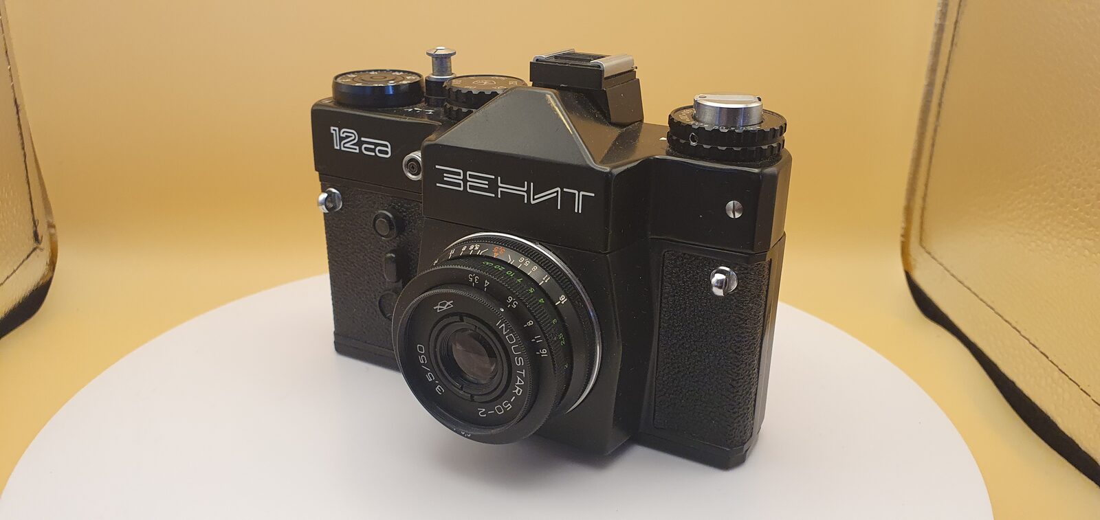 Film camera Zenit 12sd, exhibit F114, photo 2 of 9