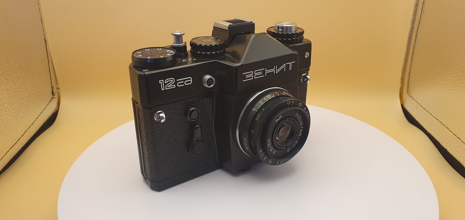 Film camera Zenit 12sd, exhibit F114, photo 9 of 9