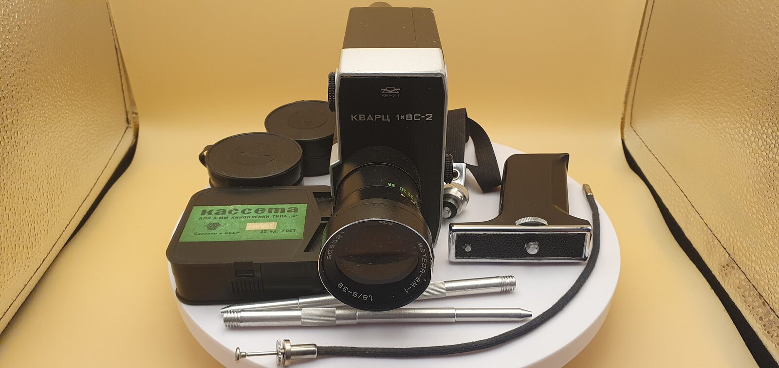 Movie camera Kvarts 1kh8S-2, exhibit F141, photo 1 of 12