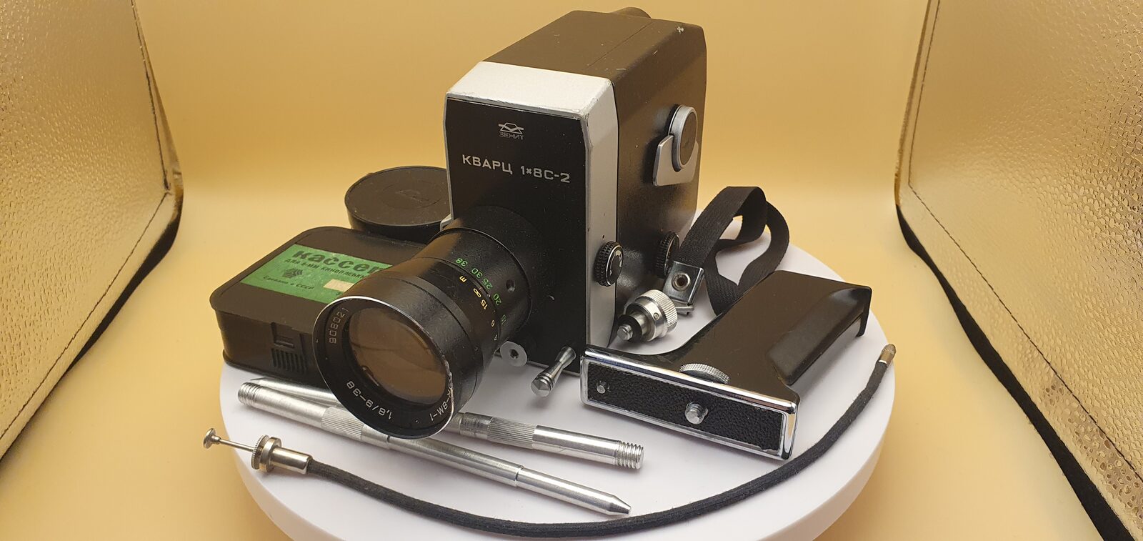 Movie camera Kvarts 1kh8S-2, exhibit F141, photo 2 of 12