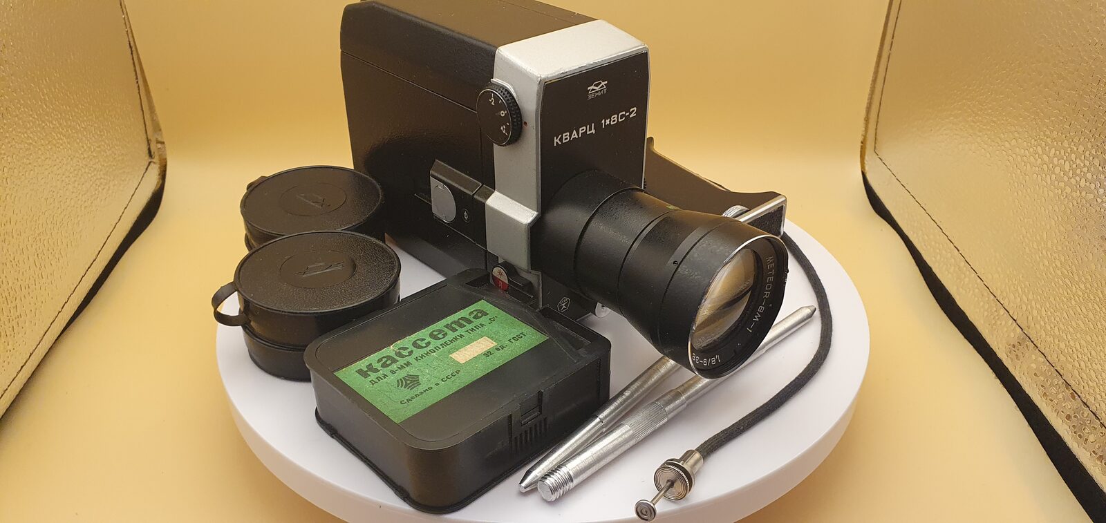 Movie camera Kvarts 1kh8S-2, exhibit F141, photo 11 of 12