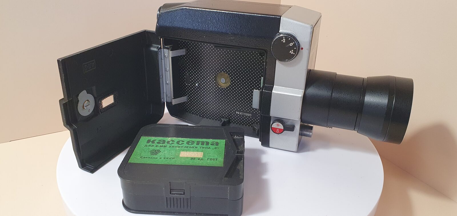 Movie camera Kvarts 1kh8S-2, exhibit F141, photo 12 of 12