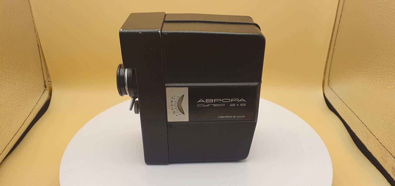 Movie camera Avrora Super 2kh8, exhibit F164, photo 2 of 11