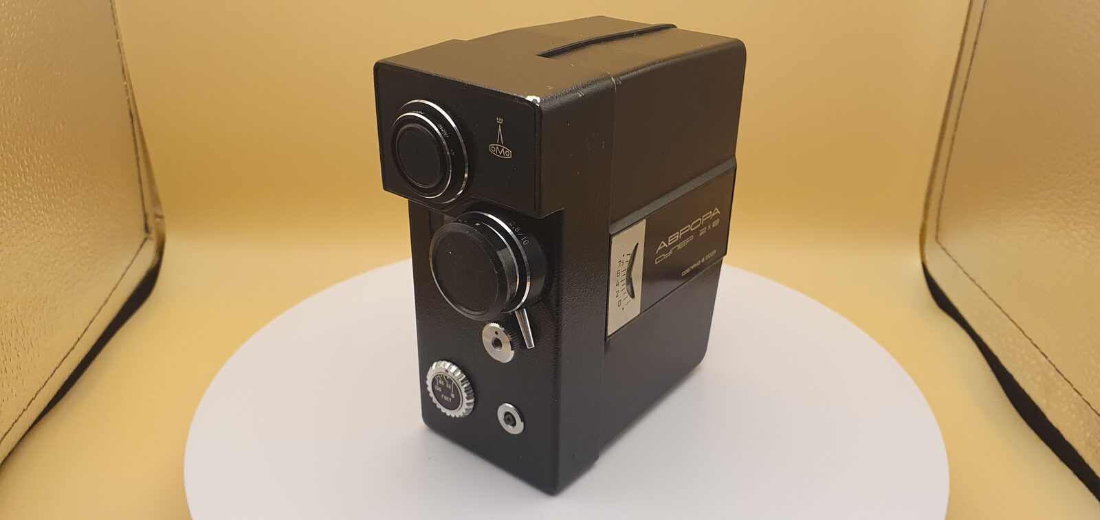 Movie camera Avrora Super 2kh8, exhibit F164, photo 9 of 11