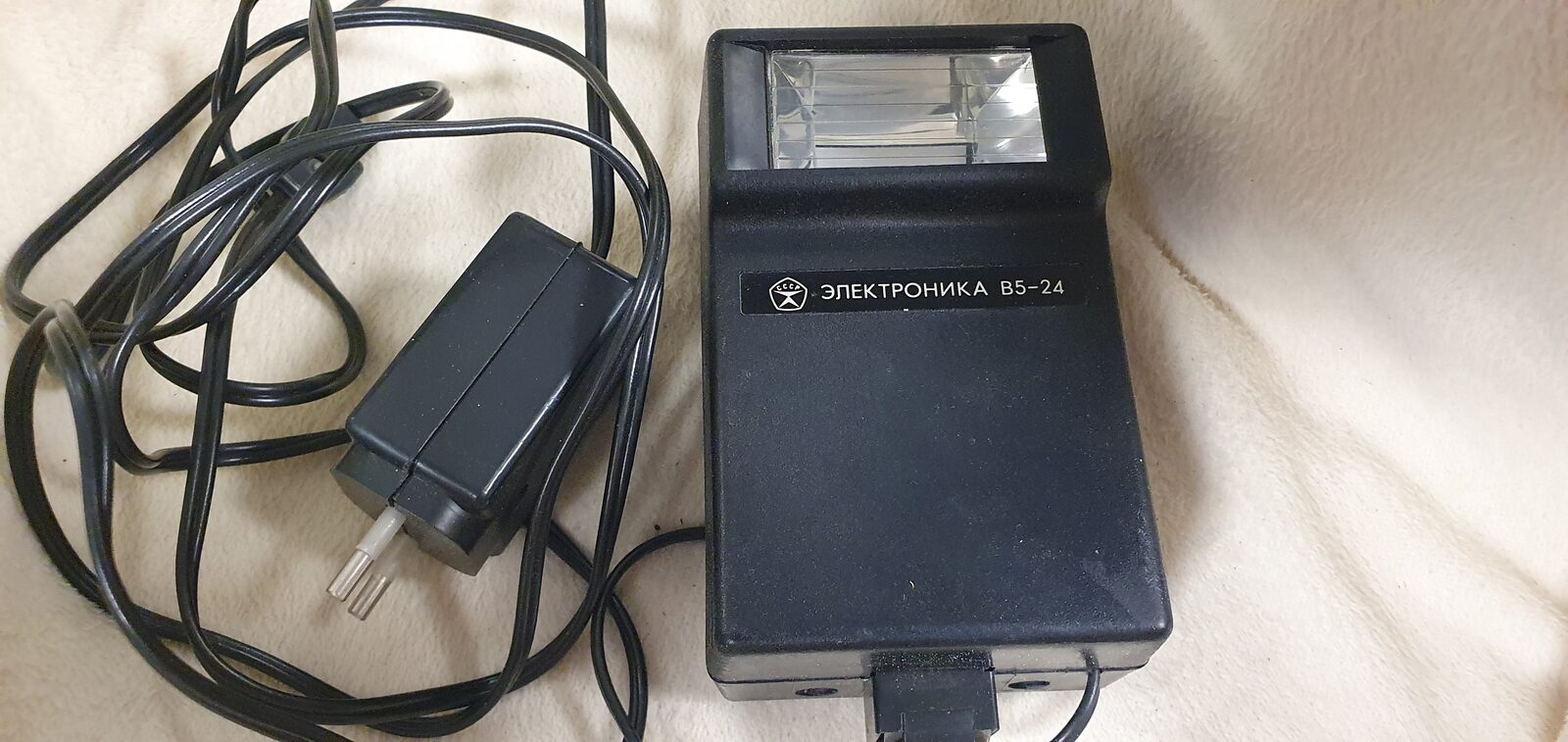 Flash unit Elektronika V5-24, exhibit V001, photo 1 of 2