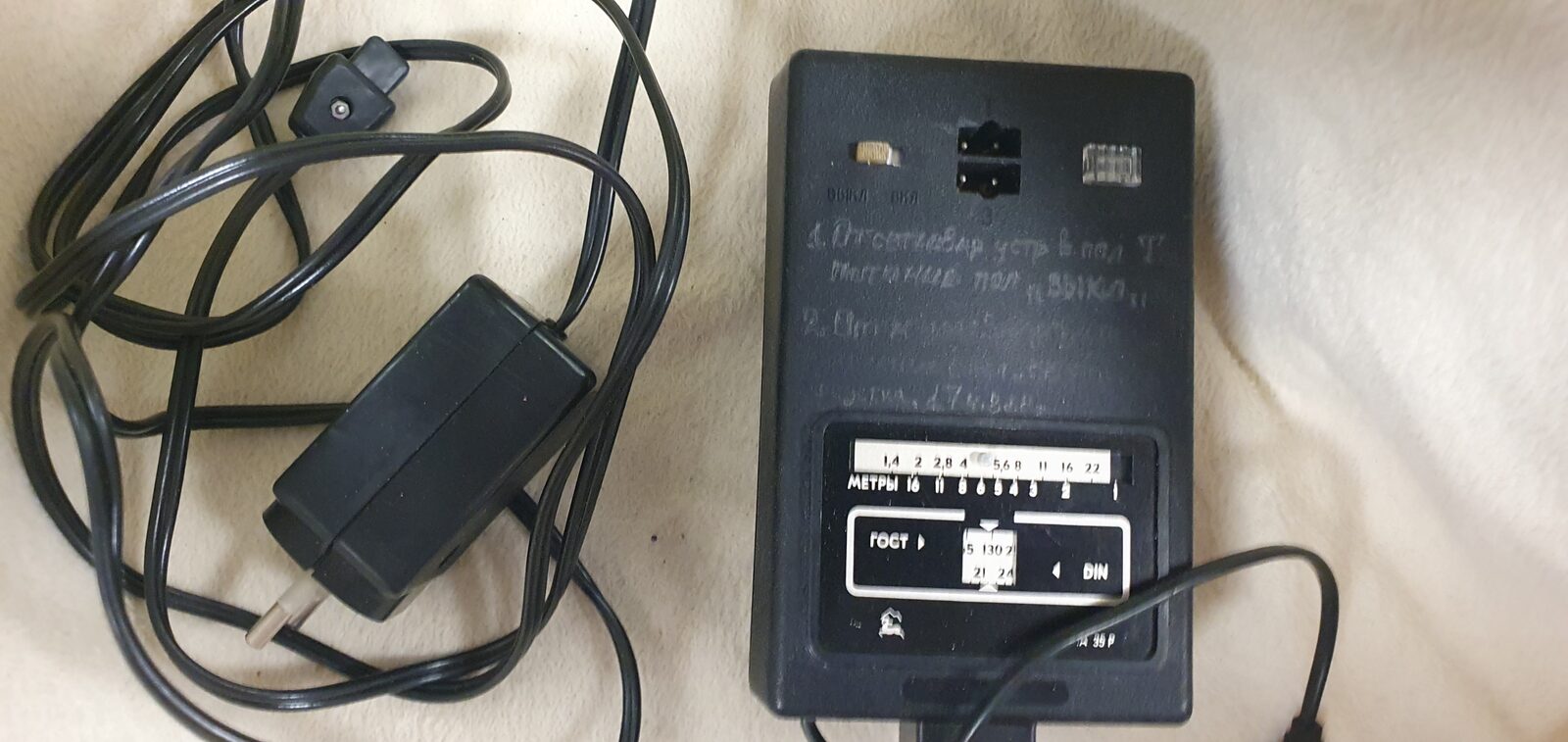 Flash unit Elektronika V5-24, exhibit V001, photo 2 of 2